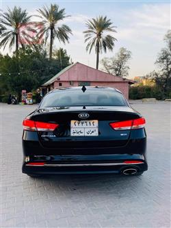 کیا ئۆپتیما